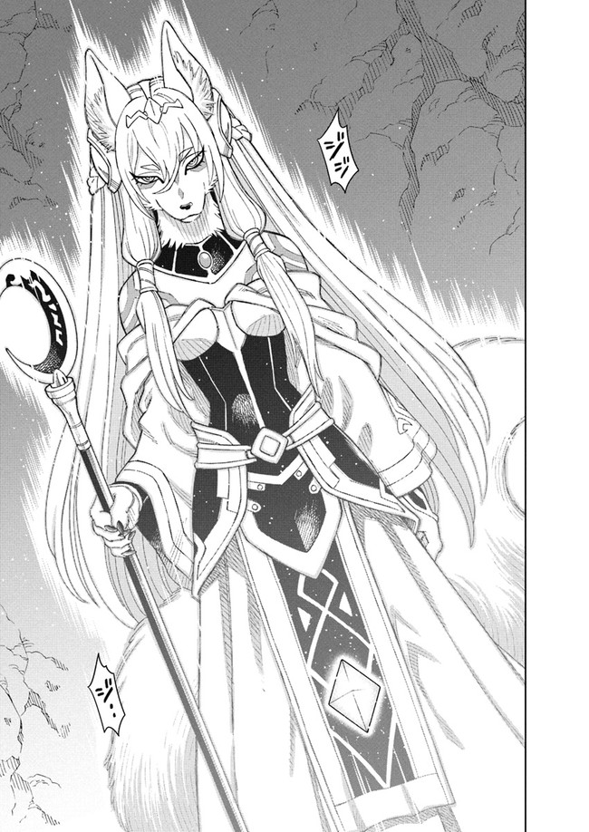 Read A Flame Reborn Manga Online