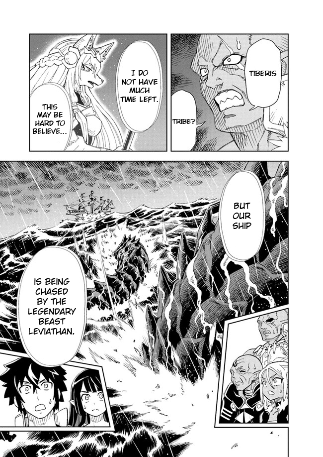 Read A Flame Reborn Manga Online
