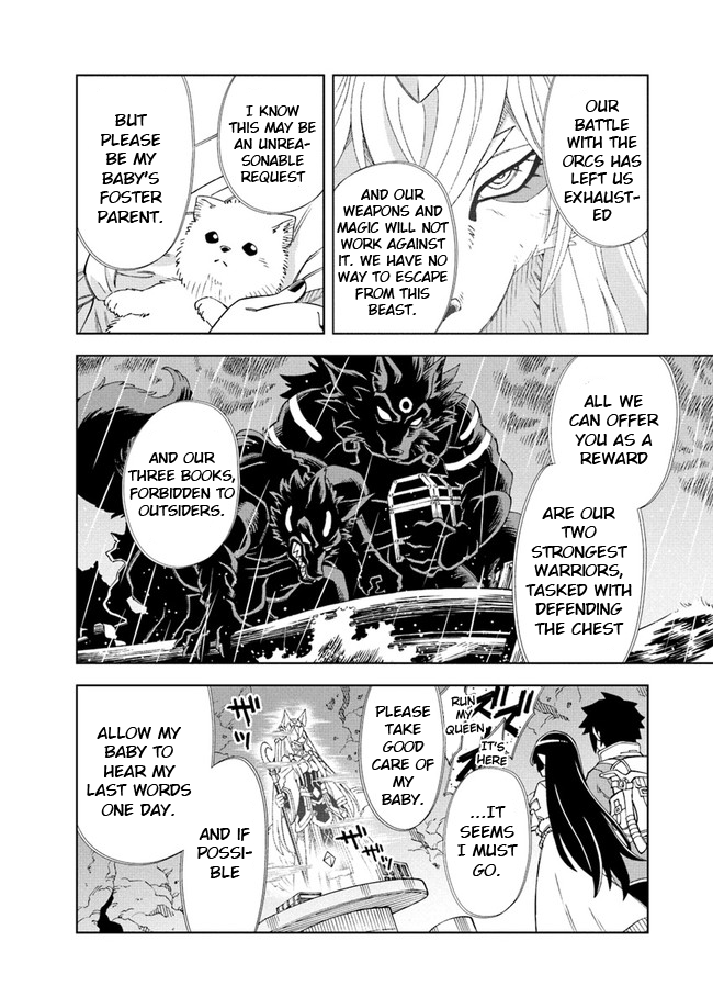 Read A Flame Reborn Manga Online