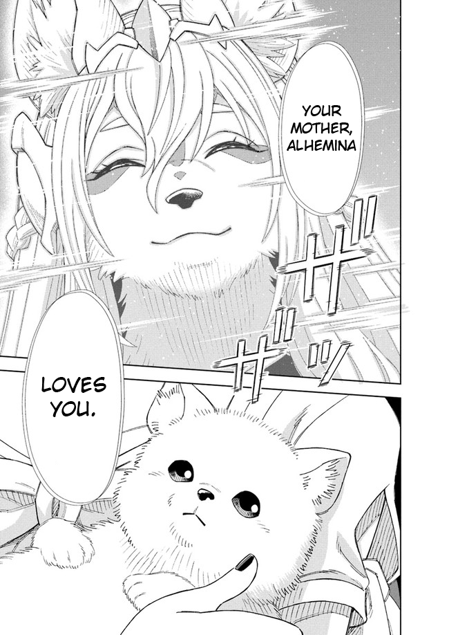 Read A Flame Reborn Manga Online