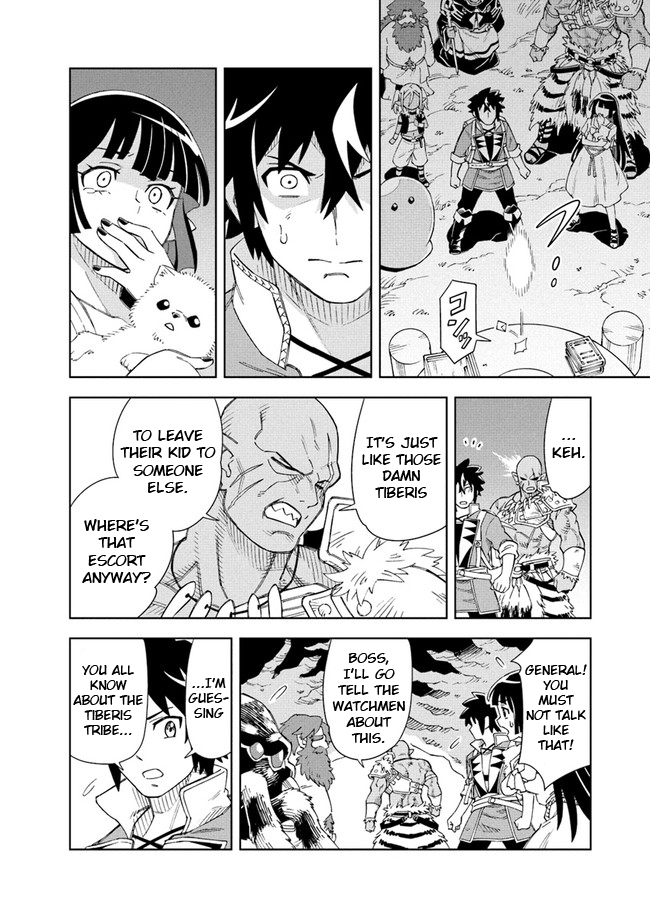 Read A Flame Reborn Manga Online