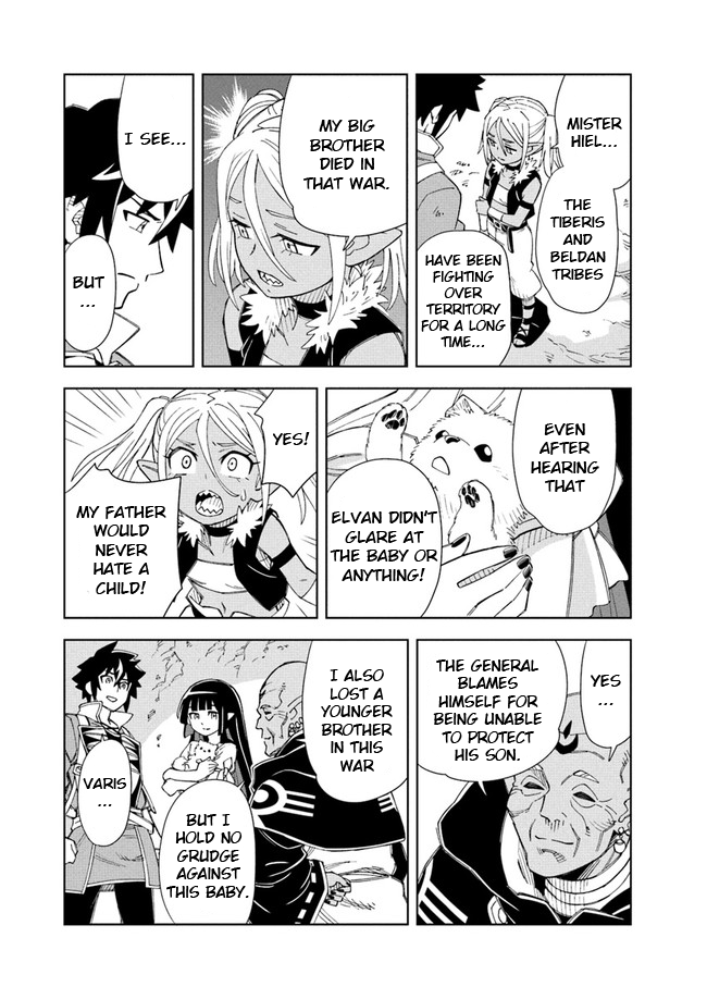 Read A Flame Reborn Manga Online