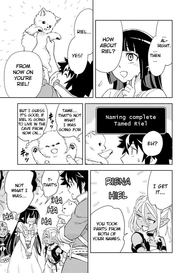 Read A Flame Reborn Manga Online