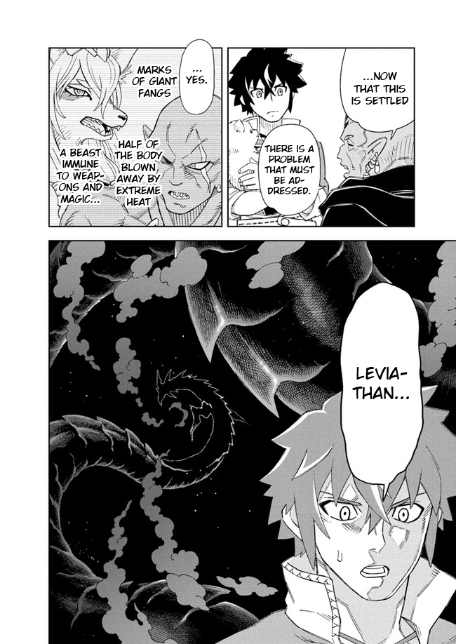 Read A Flame Reborn Manga Online