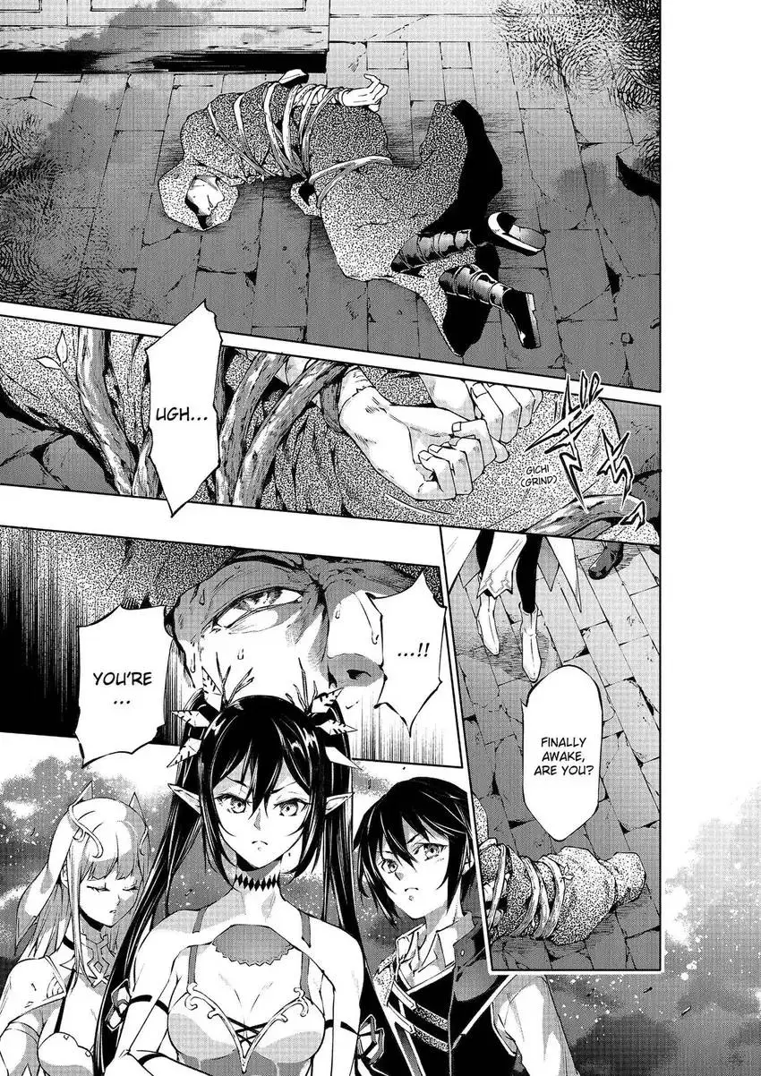 Read A Flame Reborn Manga Online