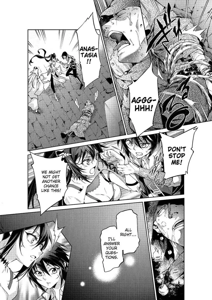Read A Flame Reborn Manga Online