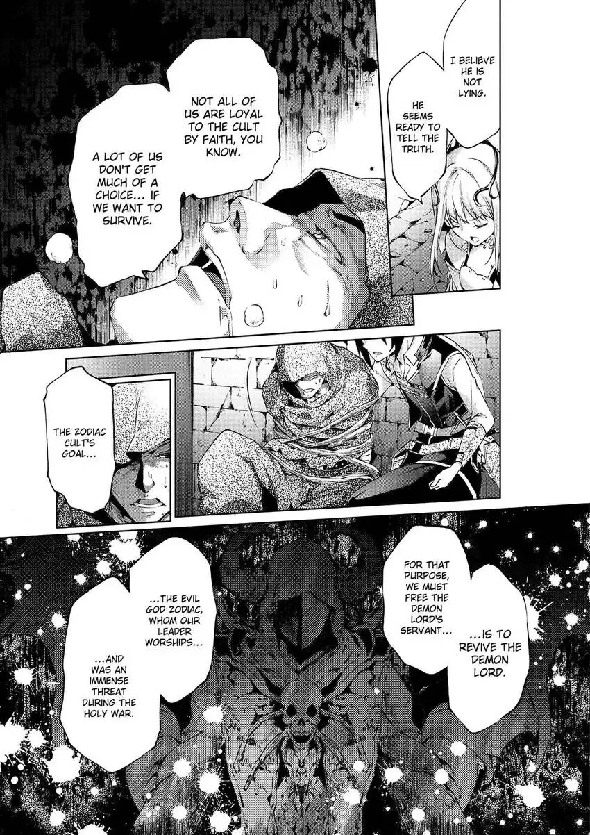 Read A Flame Reborn Manga Online