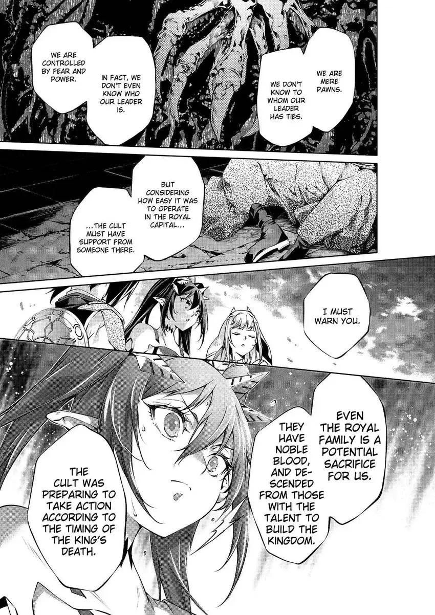 Read A Flame Reborn Manga Online