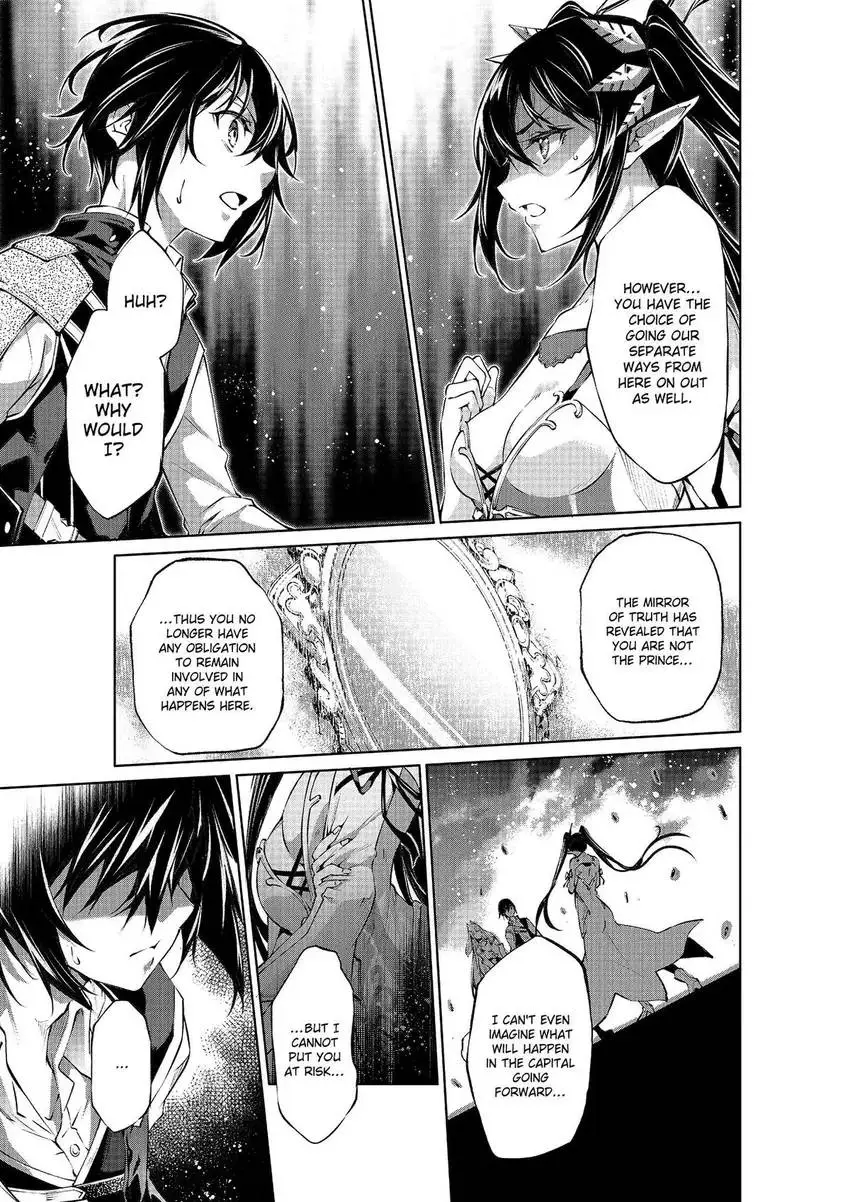 Read A Flame Reborn Manga Online