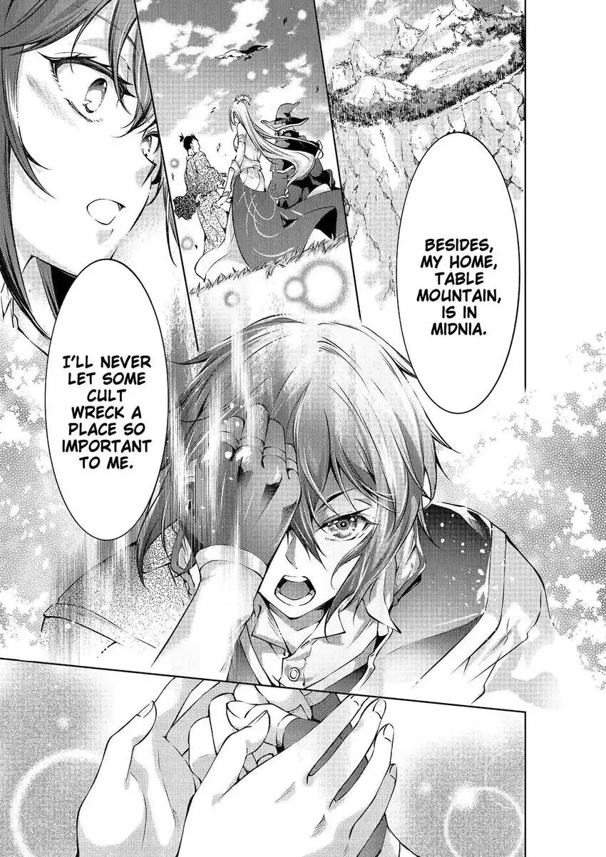 Read A Flame Reborn Manga Online