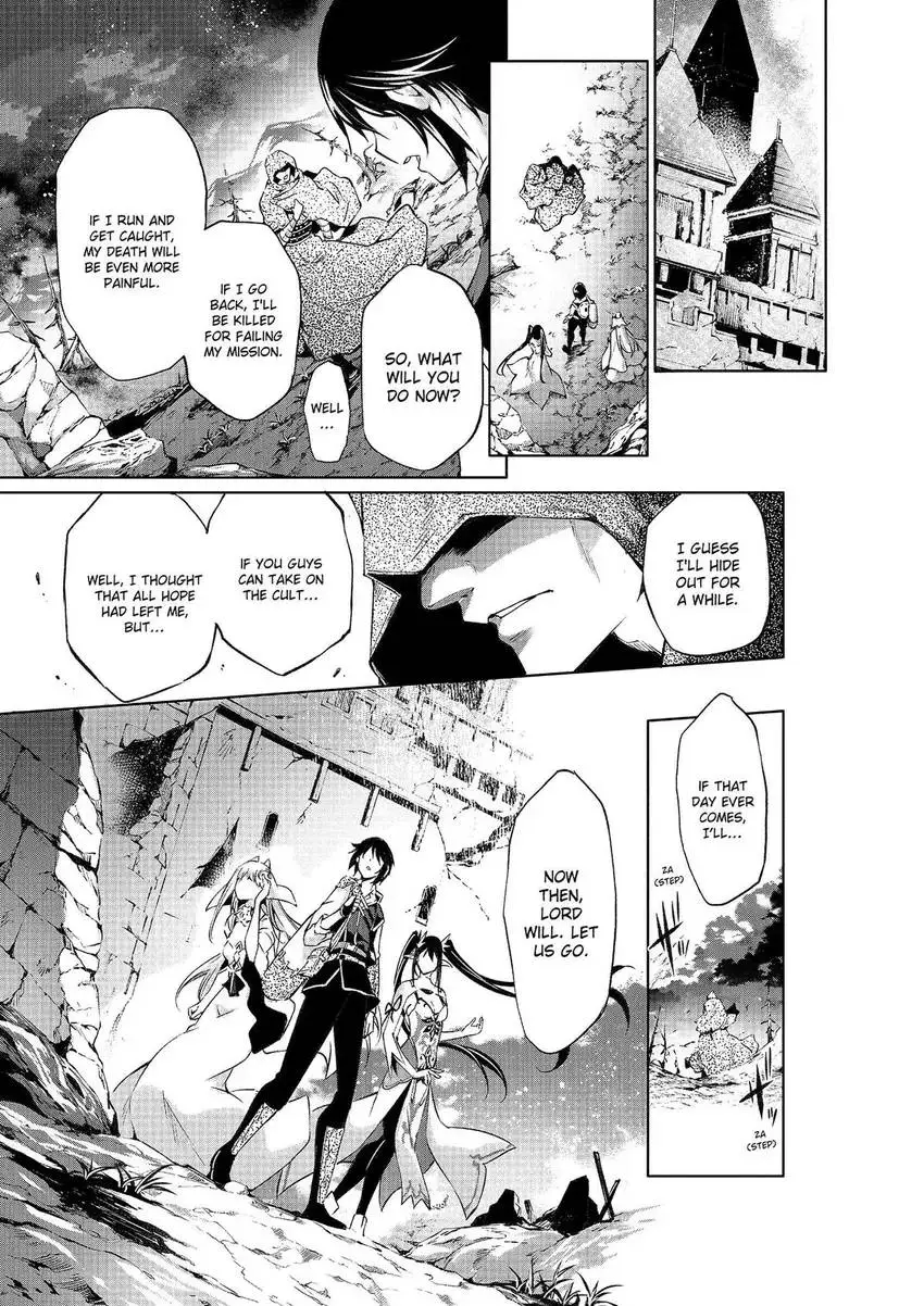 Read A Flame Reborn Manga Online
