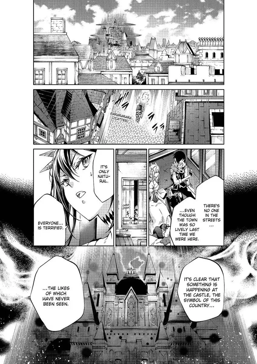 Read A Flame Reborn Manga Online