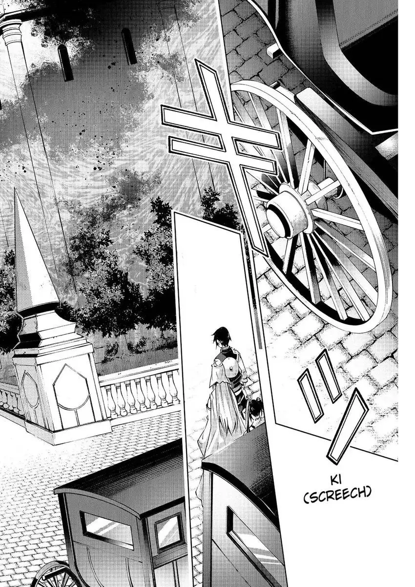 Read A Flame Reborn Manga Online