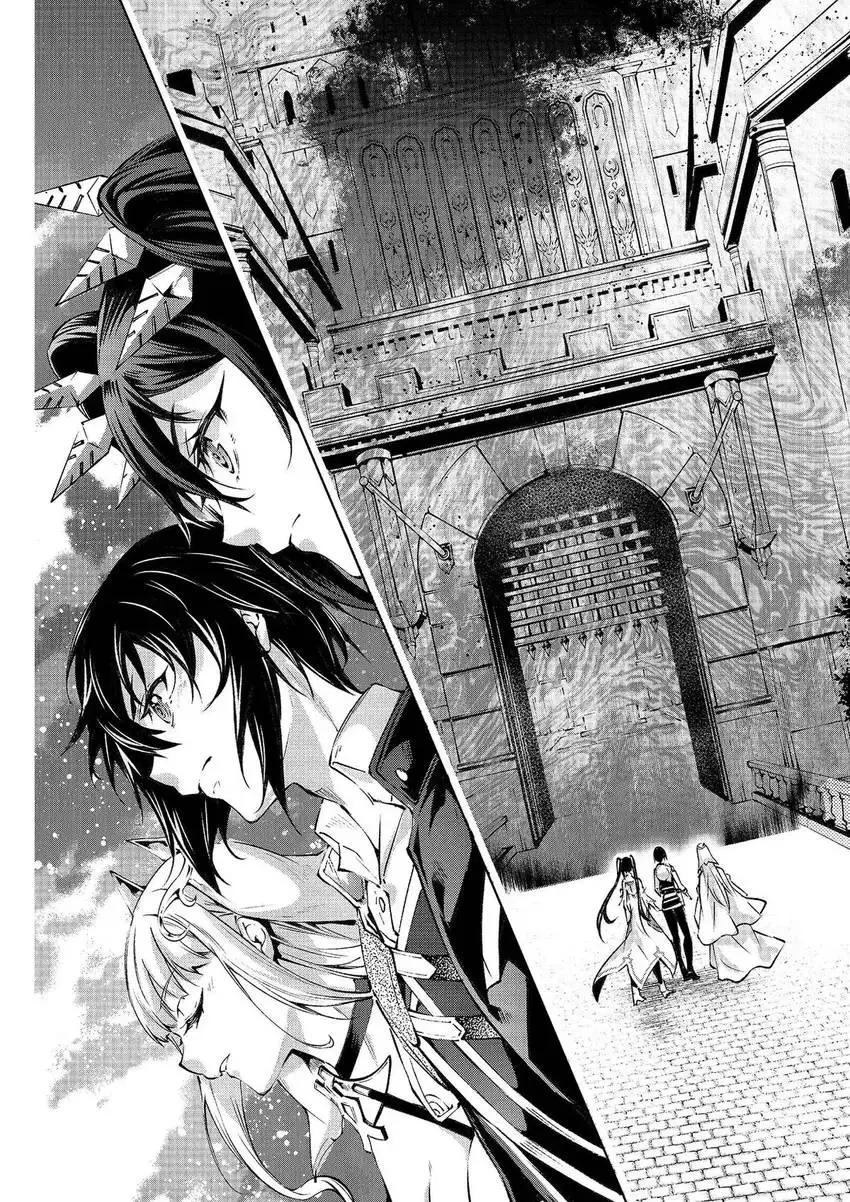 Read A Flame Reborn Manga Online