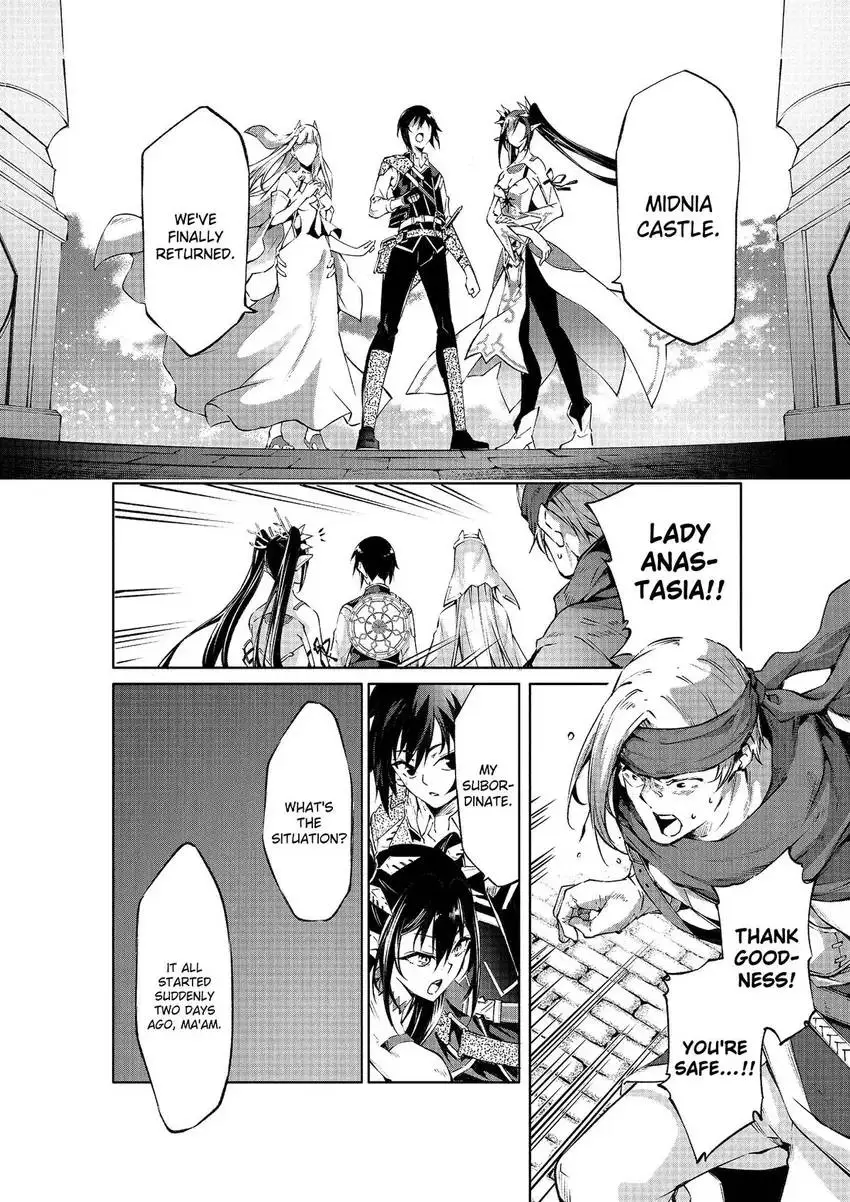 Read A Flame Reborn Manga Online
