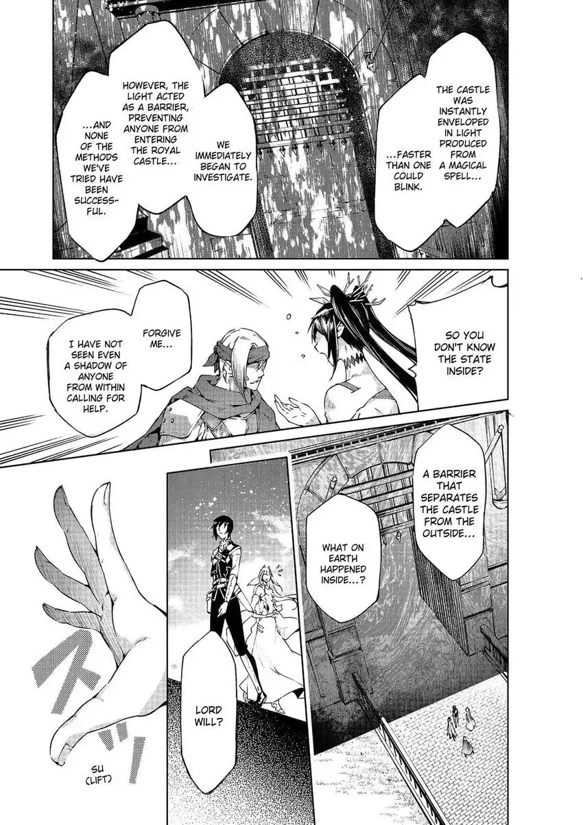 Read A Flame Reborn Manga Online