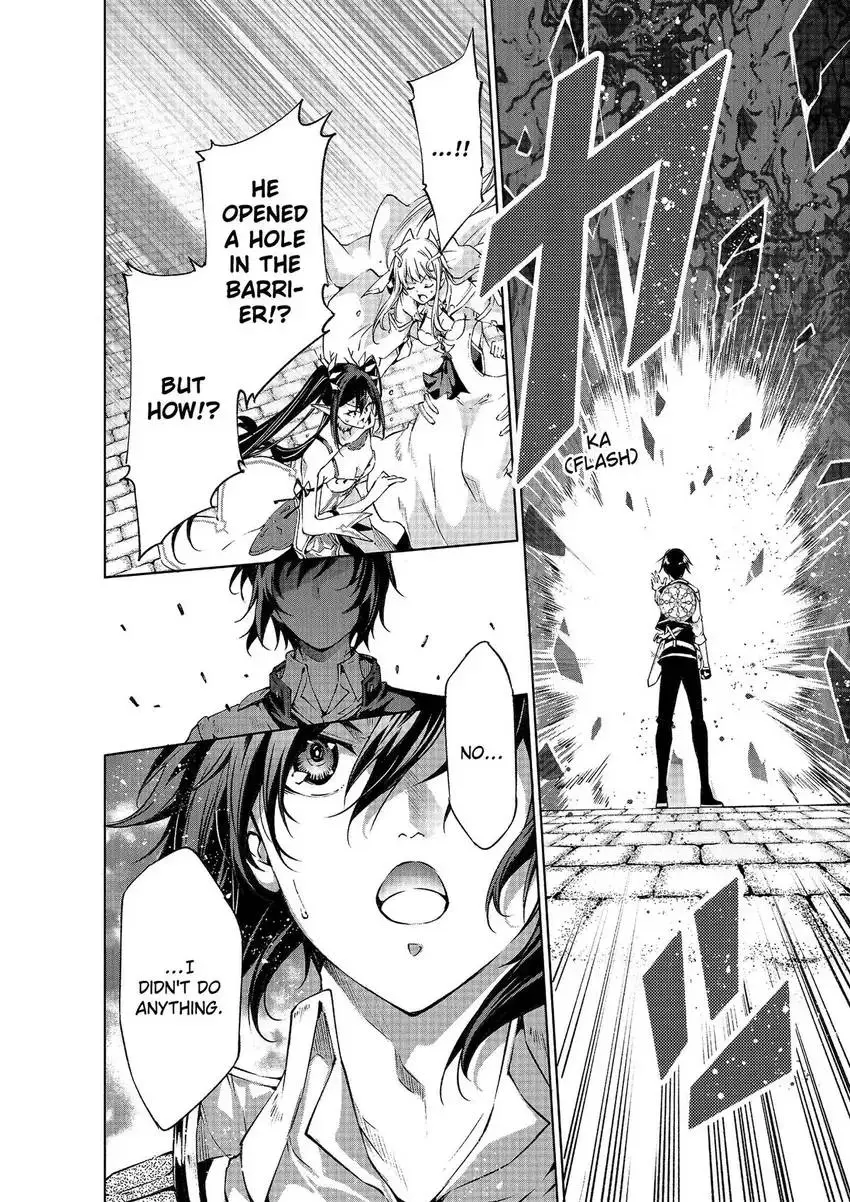 Read A Flame Reborn Manga Online