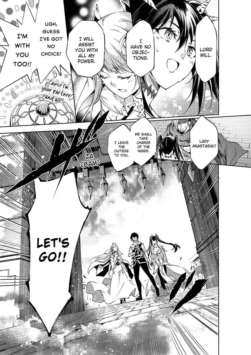 Read A Flame Reborn Manga Online