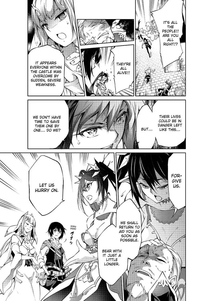 Read A Flame Reborn Manga Online
