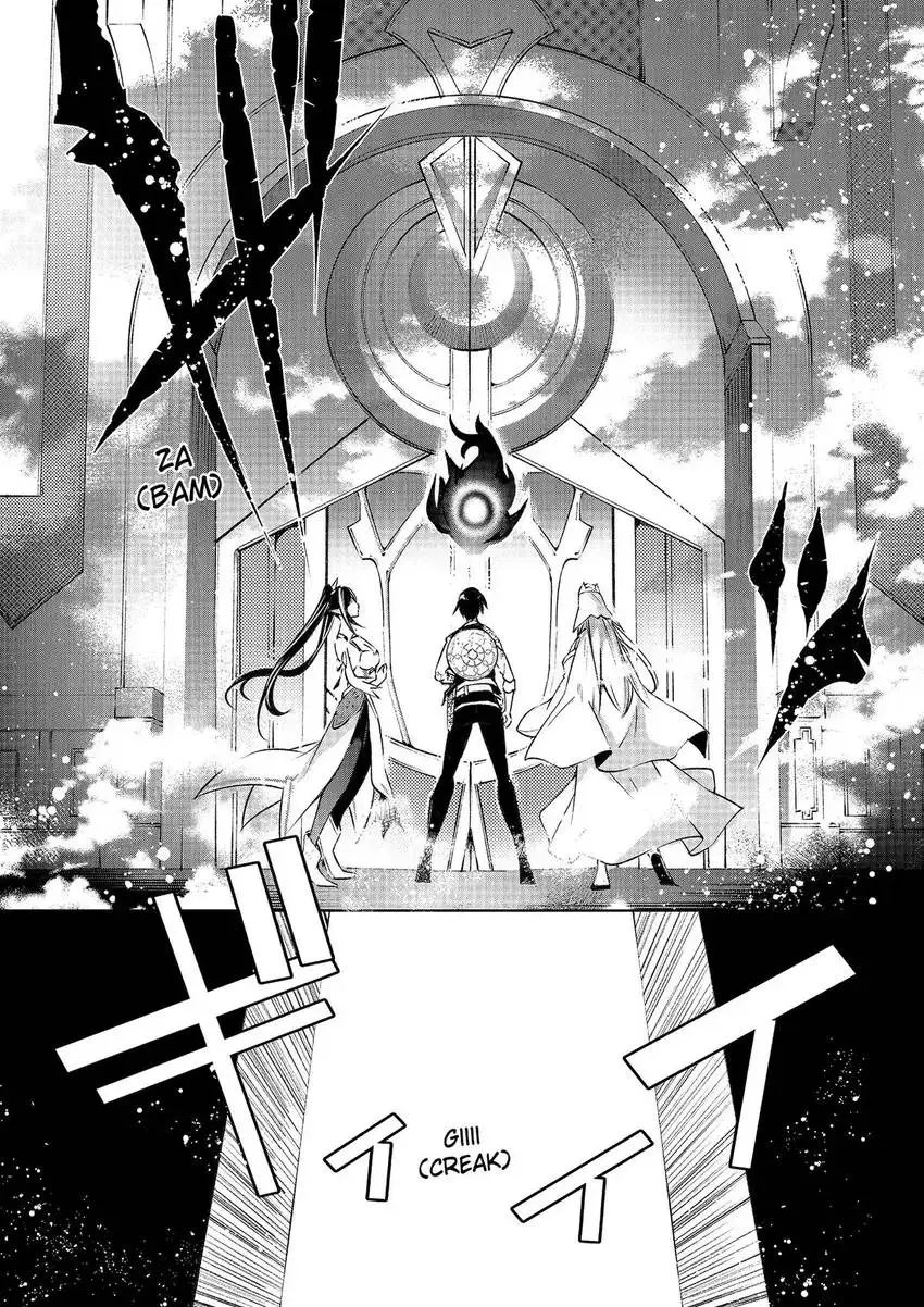 Read A Flame Reborn Manga Online