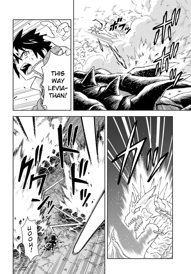 Read A Flame Reborn Manga Online
