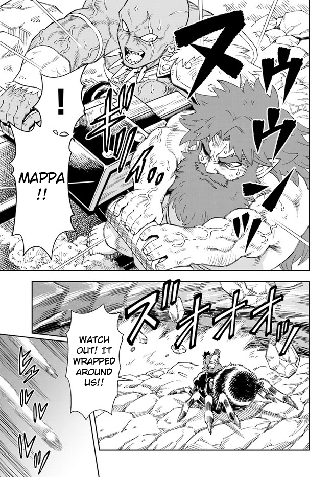 Read A Flame Reborn Manga Online