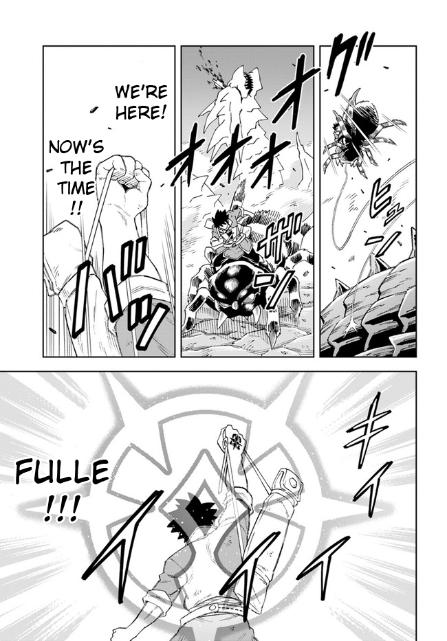 Read A Flame Reborn Manga Online