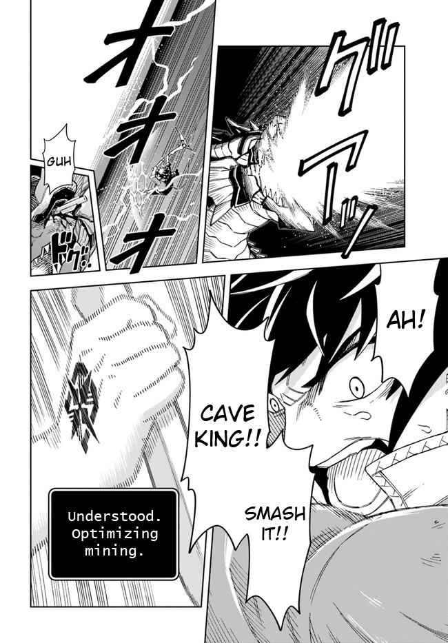 Read A Flame Reborn Manga Online