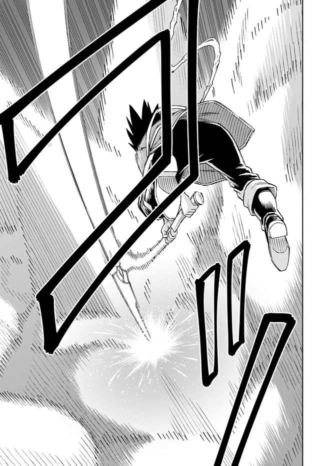 Read A Flame Reborn Manga Online
