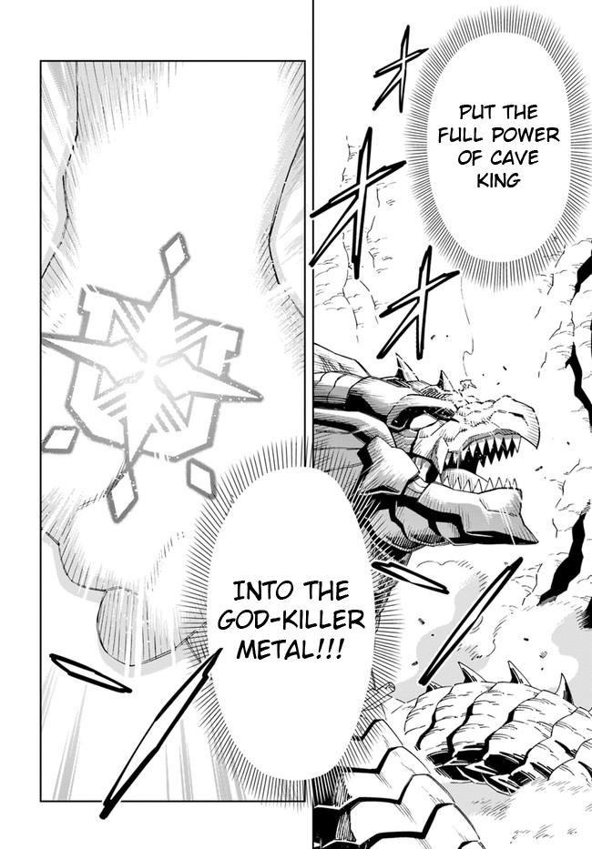 Read A Flame Reborn Manga Online