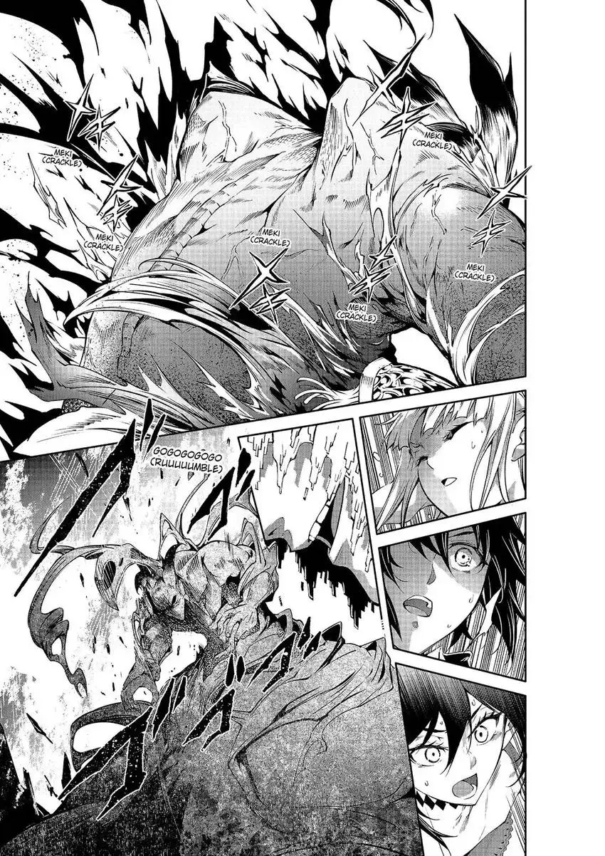 Read A Flame Reborn Manga Online