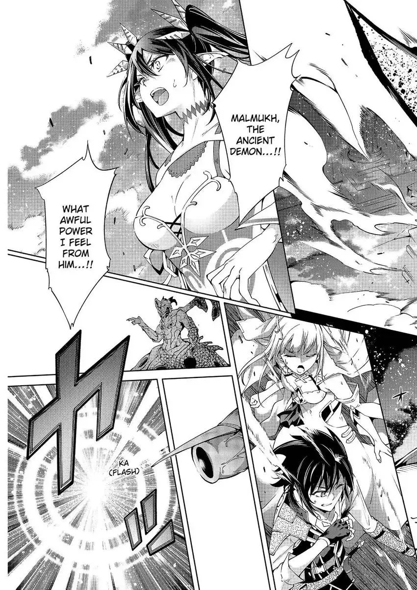 Read A Flame Reborn Manga Online