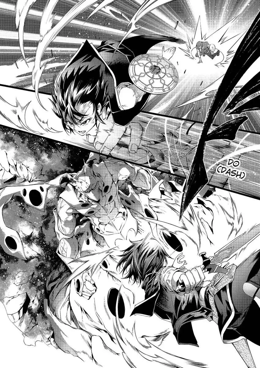 Read A Flame Reborn Manga Online