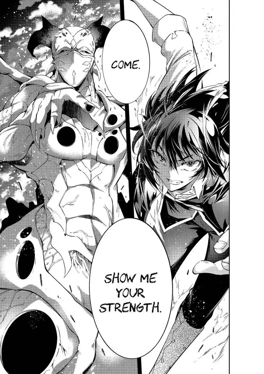 Read A Flame Reborn Manga Online
