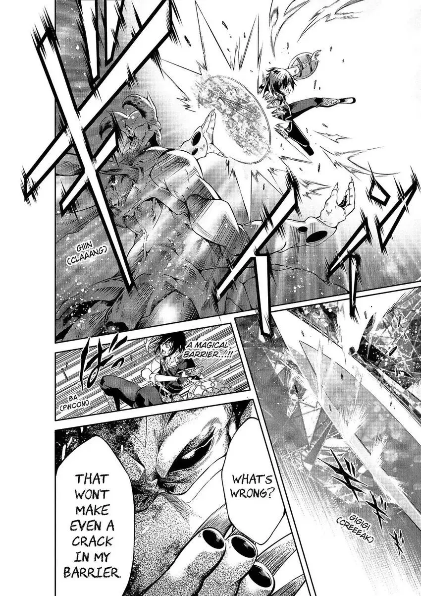 Read A Flame Reborn Manga Online