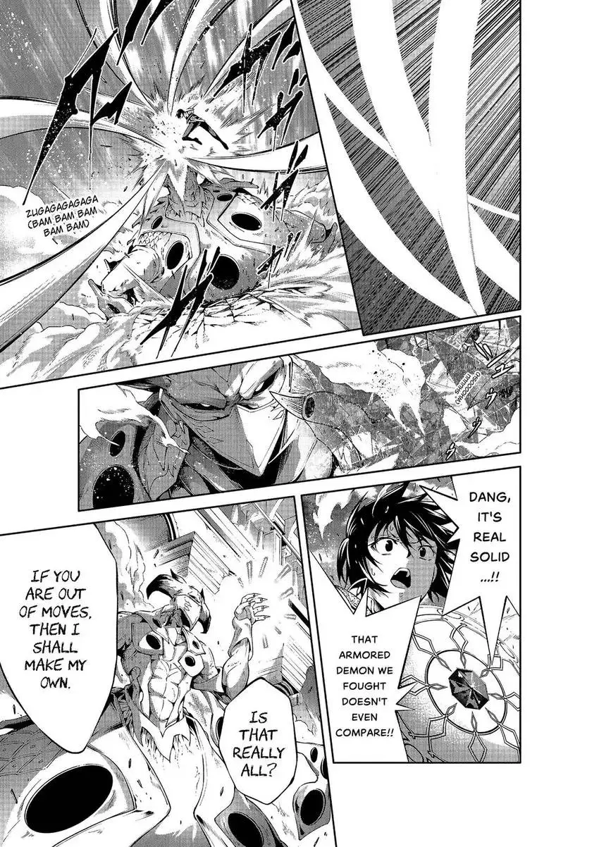 Read A Flame Reborn Manga Online