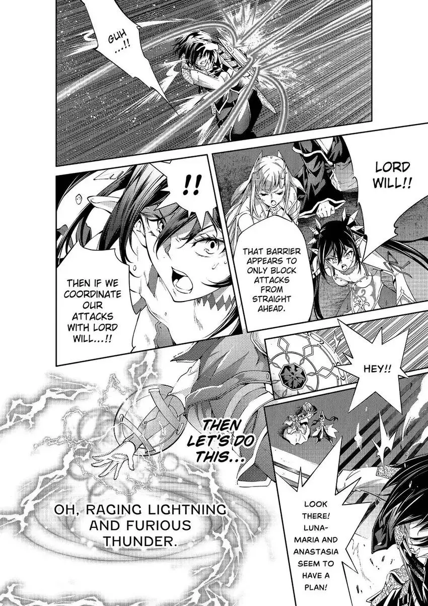 Read A Flame Reborn Manga Online