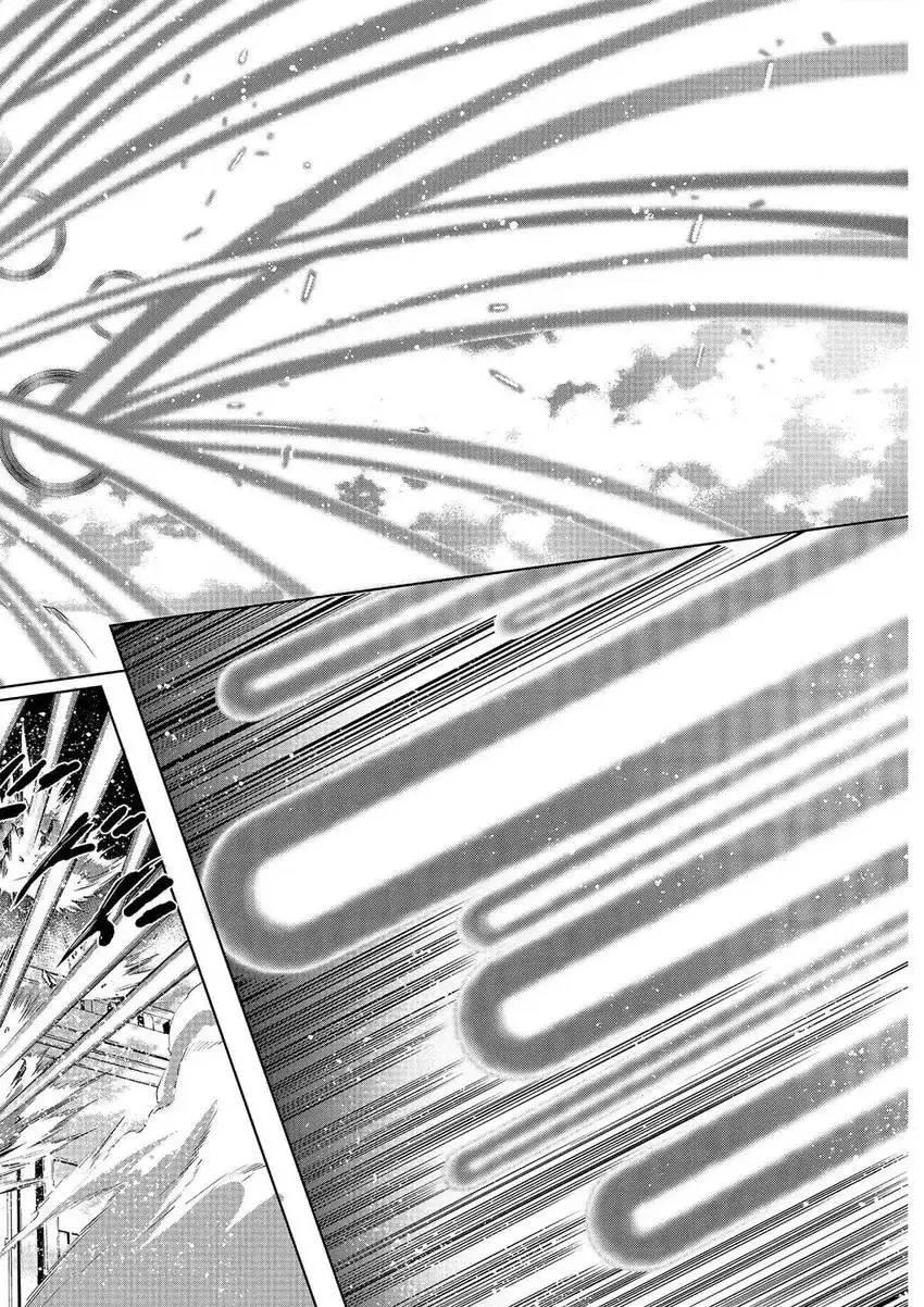 Read A Flame Reborn Manga Online