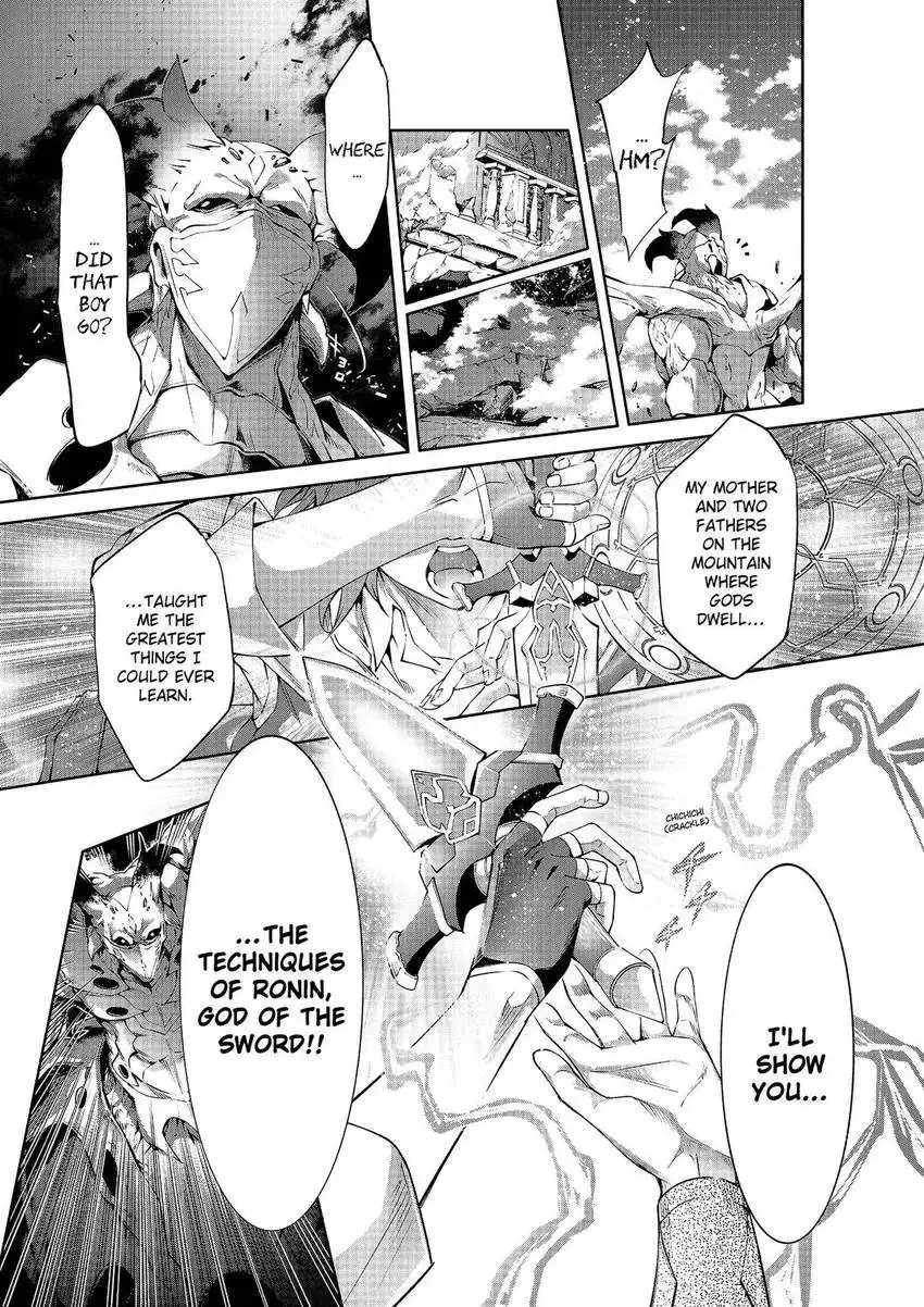 Read A Flame Reborn Manga Online