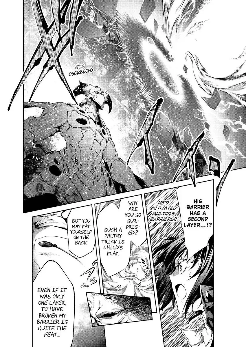 Read A Flame Reborn Manga Online