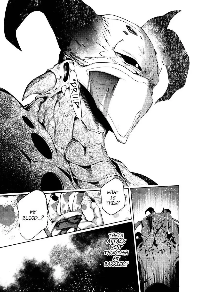 Read A Flame Reborn Manga Online