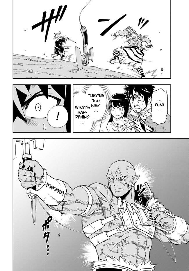 Read A Flame Reborn Manga Online