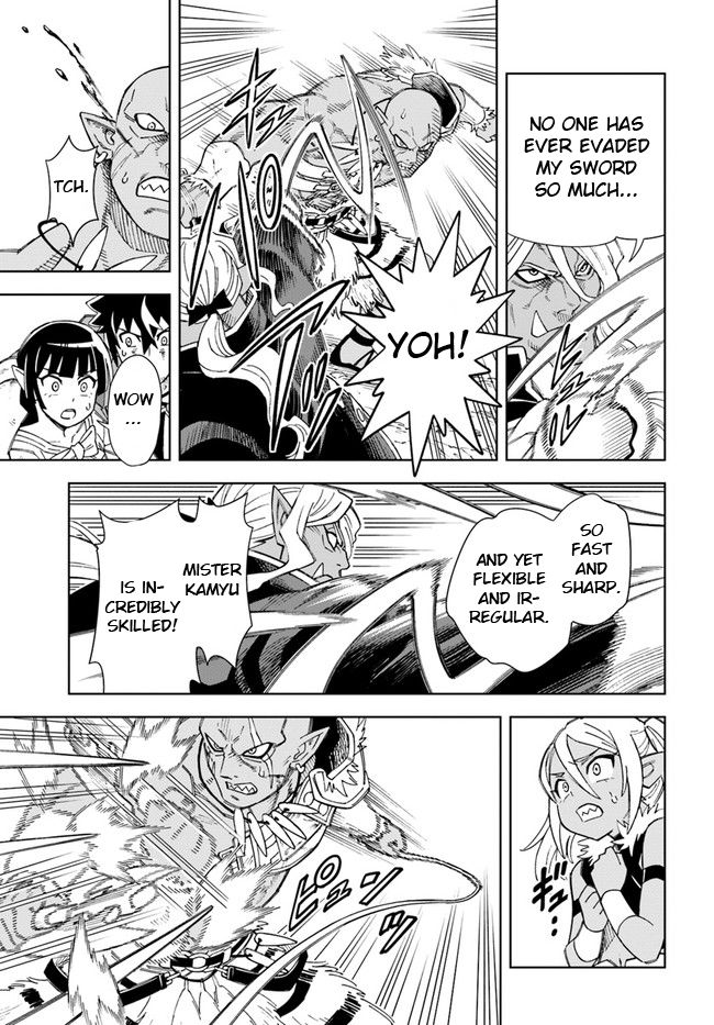 Read A Flame Reborn Manga Online