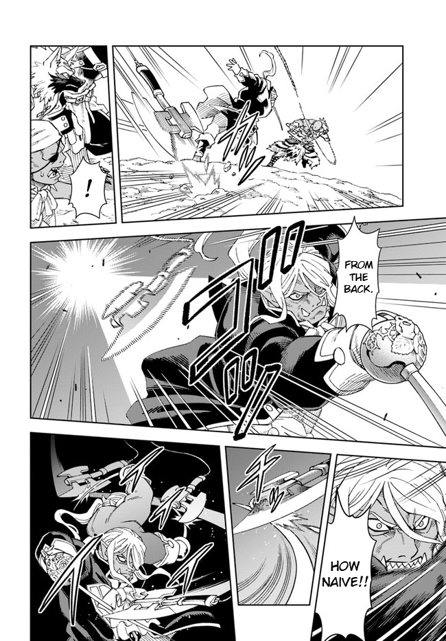 Read A Flame Reborn Manga Online