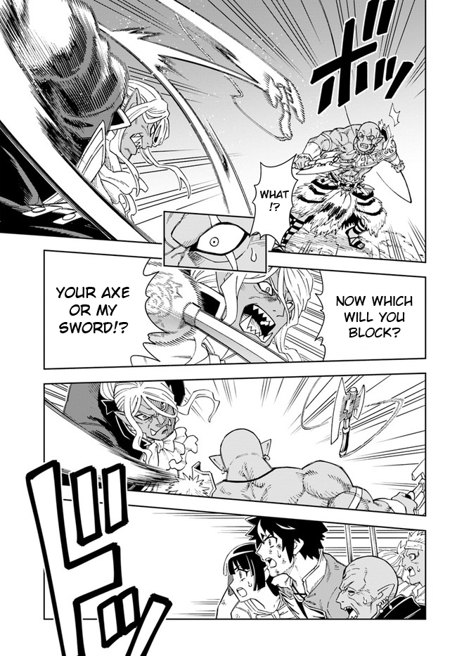 Read A Flame Reborn Manga Online