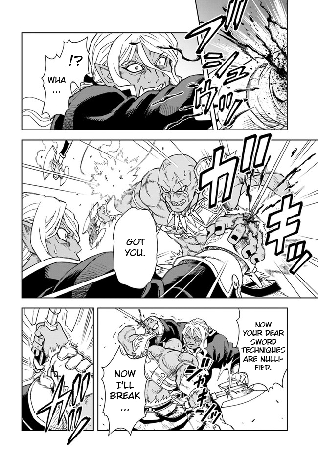 Read A Flame Reborn Manga Online