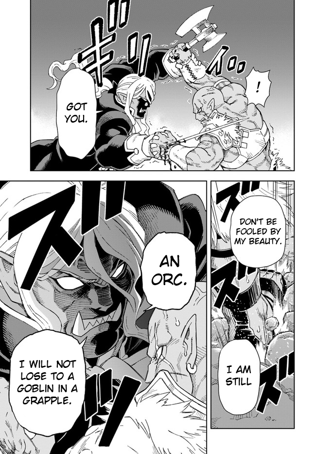 Read A Flame Reborn Manga Online