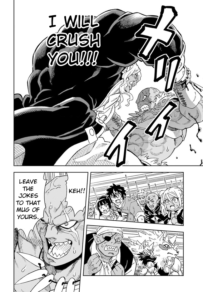 Read A Flame Reborn Manga Online