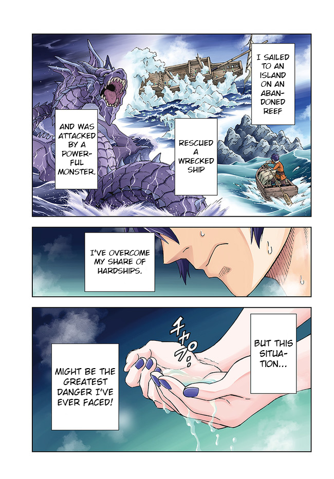 Read A Flame Reborn Manga Online