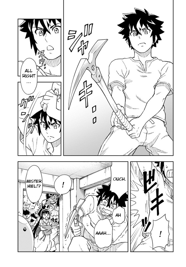 Read A Flame Reborn Manga Online